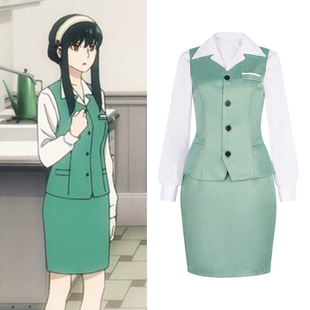 间谍过家家约尔cos服SPY×FAMILY 绿色工作服cosplay服装动漫套装
