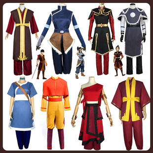 降世神通cos服卡塔拉布米安昂阿祖拉科拉cos服二次元动漫cosplay