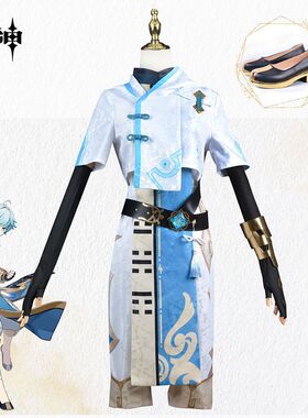 原神cos服重云cosplay服装动漫游戏学生正太少年cosplay服全套男