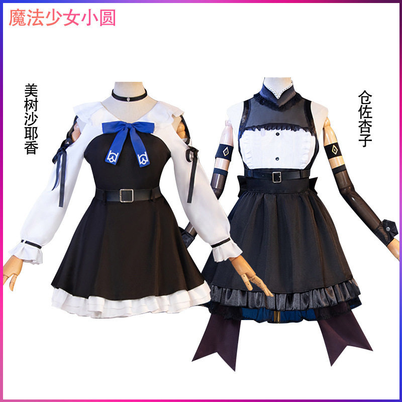 美树沙耶香COS 魔法少女小圆 堂吉诃德联动cosplay动漫服装现货