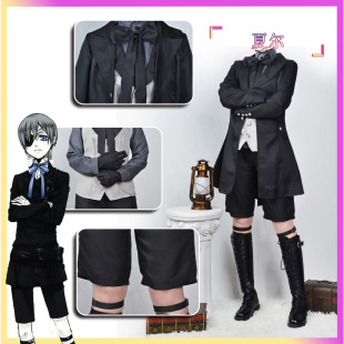 现货黑执事老爷阿洛伊斯亚洛斯托兰西公式服cosplay服动漫套装