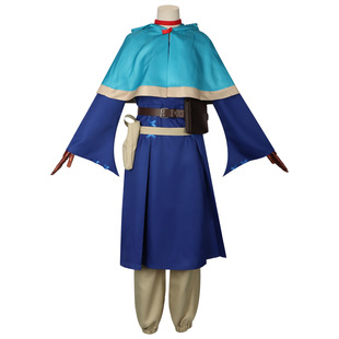 迷宫饭玛露希尔cos二次元动漫迷宫饭法琳齐尔查克cosplay套装女款