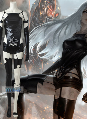 娜多商贸 尼尔 机械纪元 尤尔哈A2游戏角色同款cosplay服装3808