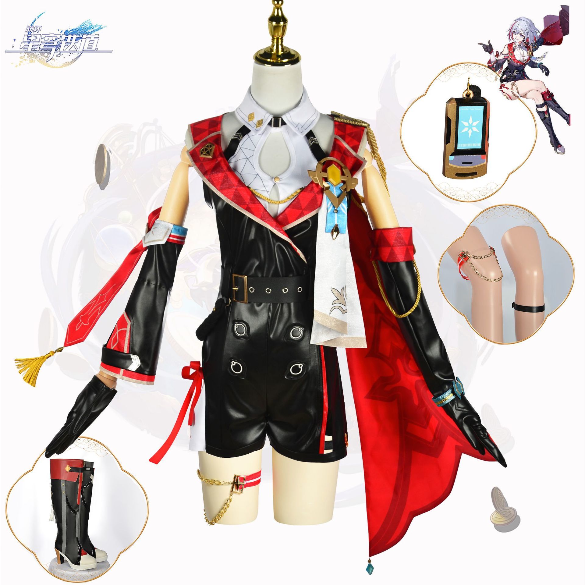 托帕账账cosplay崩坏星穹铁道cos服二次元游戏扮演服圣诞节爆款女