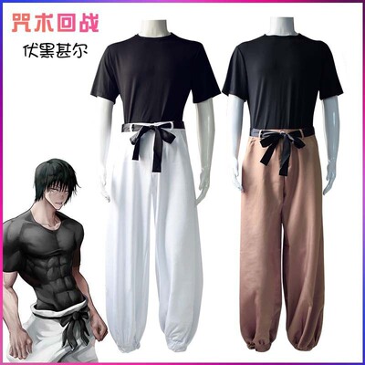 咒术回战cos服 Fushiguro Toji禅院甚尔伏黑甚尔cosplay动漫服全