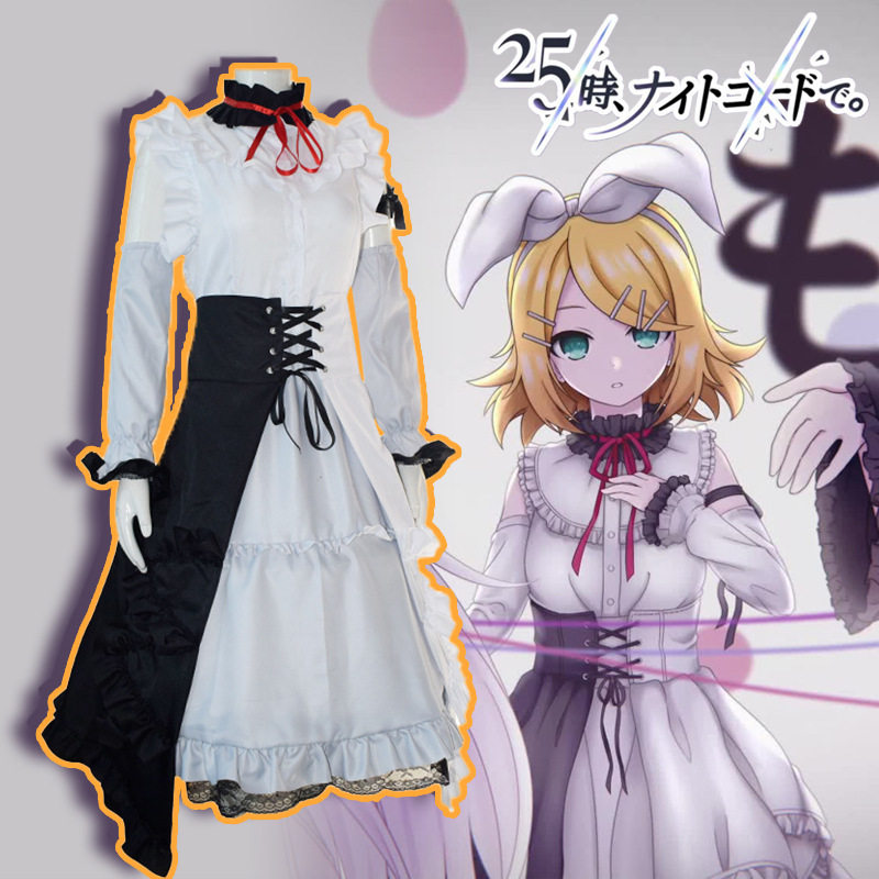 世界计划多彩舞台Project镜音双子cos服 镜音玲len cosplay服现货