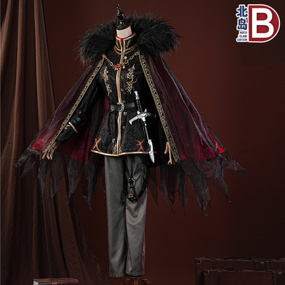 第五人格cos服蚀日者守夜人cos全套服装