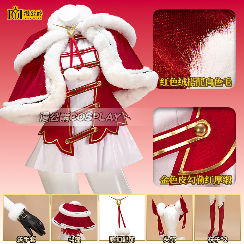 反叛的鲁路修cos服装CODE GEASS C.C. Cosplay二次元动漫演出服