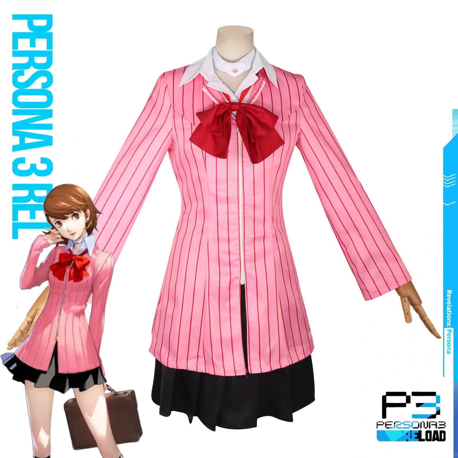 女神异闻录cos岳羽由加莉 校服套装 cosplay服装女 动漫cos服漫展