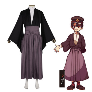 地缚少年花子君cos服柚木司cos服 八寻宁宁cospaly服装和服扮演服