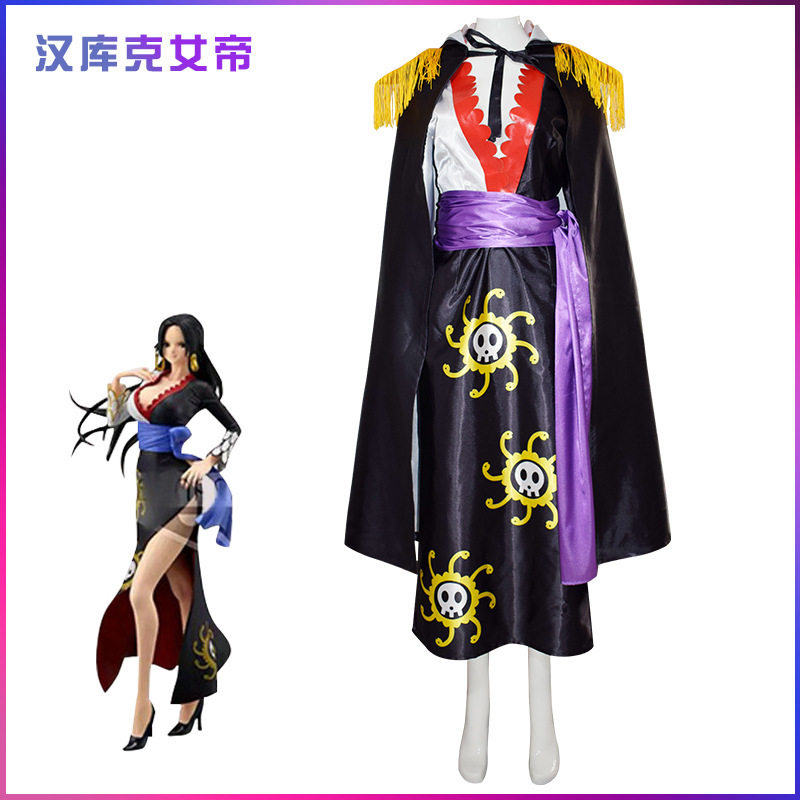 女帝蛇姬 汉库克cos服 one piece 海贼王航海王cosplay角色扮演服