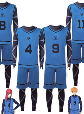 BLUELOCK蓝色监狱球衣cos服洁世一蜂乐回国神炼介千切豹马cosplay