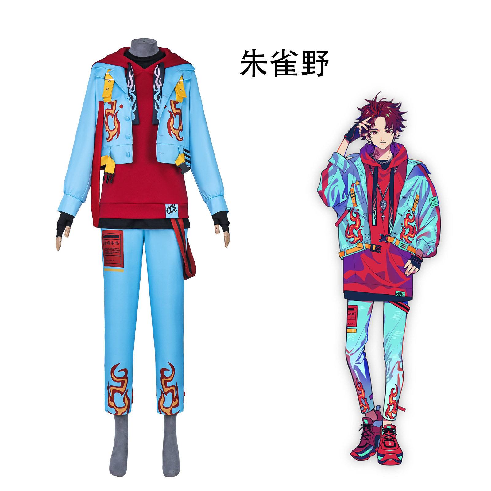 Paradox Live企划Allen朱雀野cosplay服装朱雀野cosplay