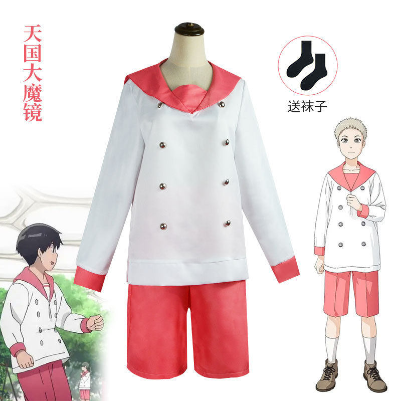 天国大魔镜cos服时雄美美姬真流瑚那cosplay动漫同款表演服套装