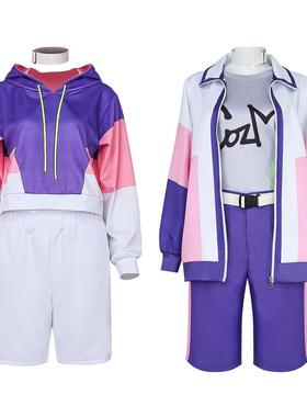 Paradox Live双子兄弟cos珂波汰那由汰游戏cosplay常服全套cos服