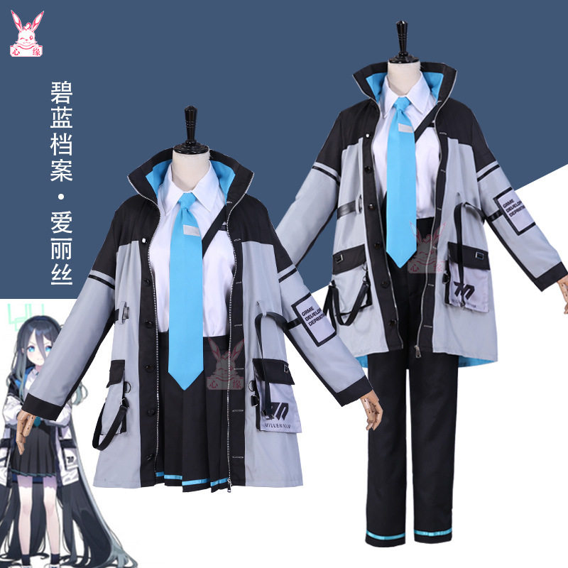 碧蓝档案cos 爱丽丝 Cosplay日常服 游戏服装表演服装