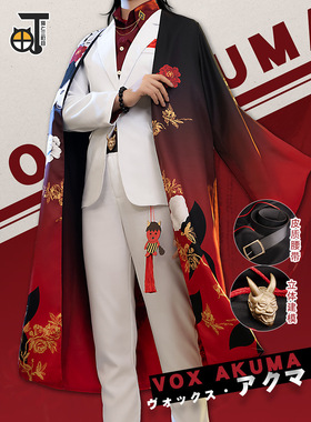现货彩虹社虚拟主播cos服vtuber Vox Akuma沃克斯cosplay服装男