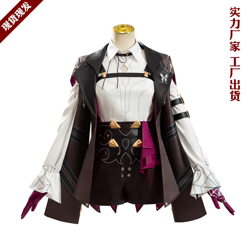 崩铁卡夫卡崩坏星穹铁道卡芙卡cosplay女装cos服二次元衣服假发枪