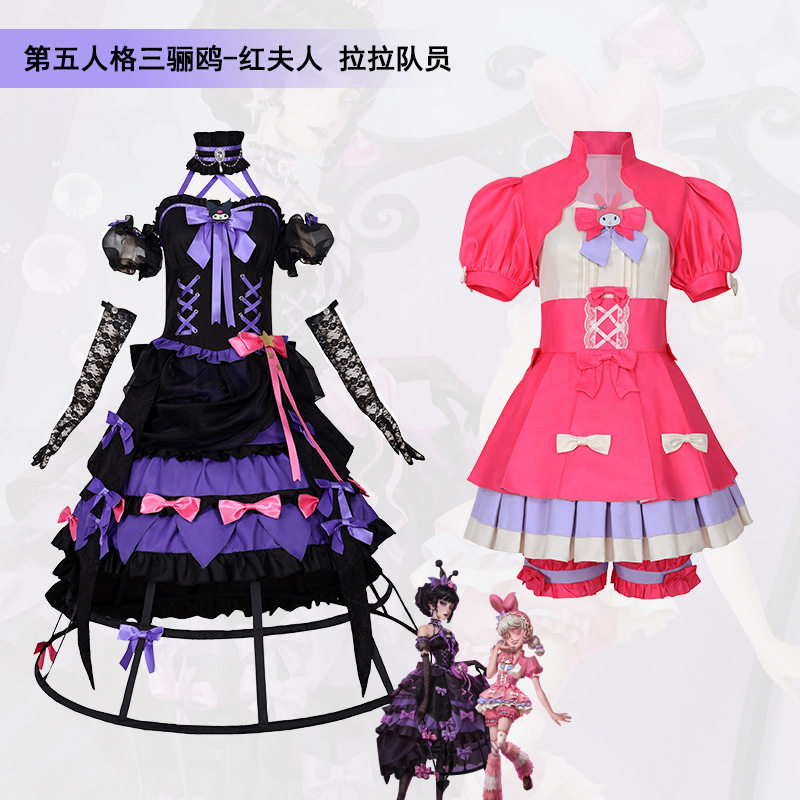 第五人格cos服三丽鸥大明星联动红夫人cosplay洛丽塔动漫服女装