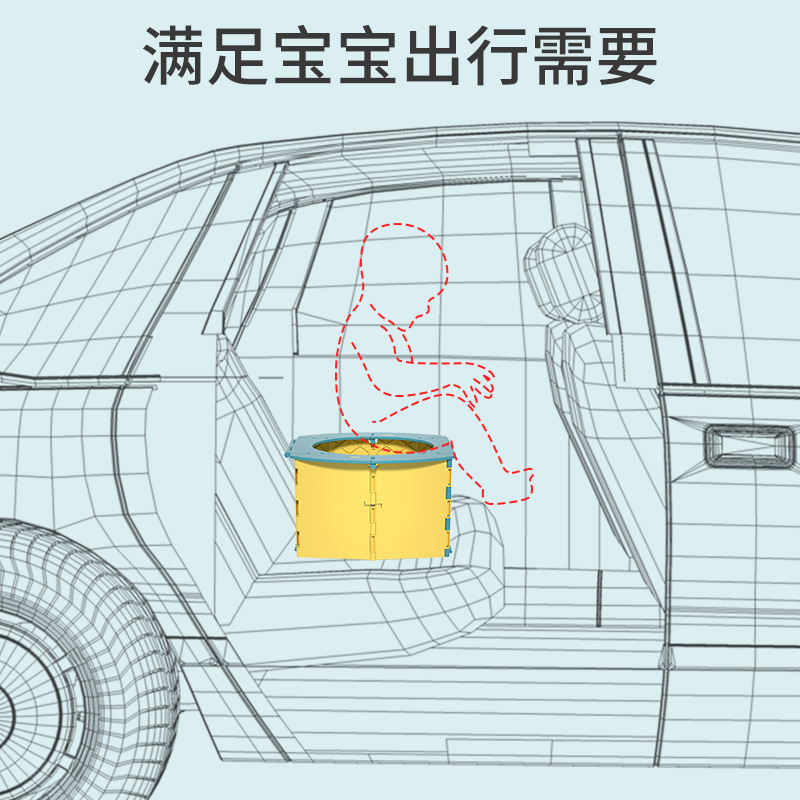 直销儿童车载折叠坐便器式小马桶宝宝座便器便盆送垃圾袋