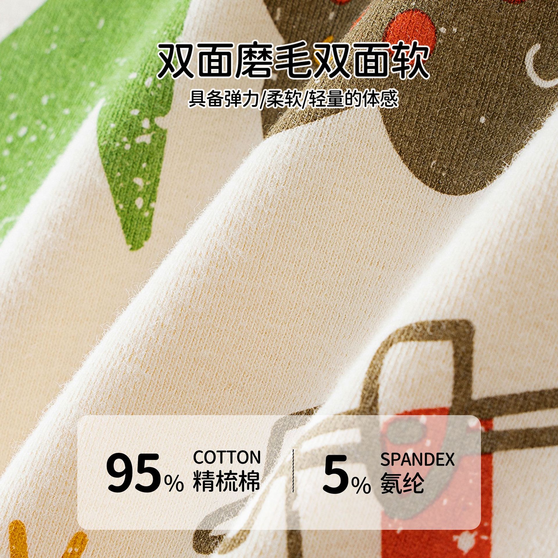 儿童纯棉内衣套装加厚保暖男童秋衣秋裤宝宝睡衣女宝宝家居服童装