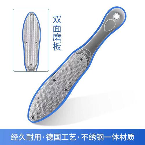 工厂现货不锈钢脚板锉家