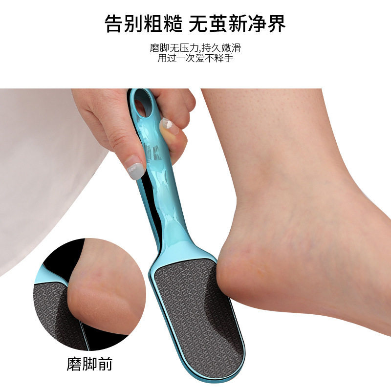 新款纳米玻璃脚板锉搓脚