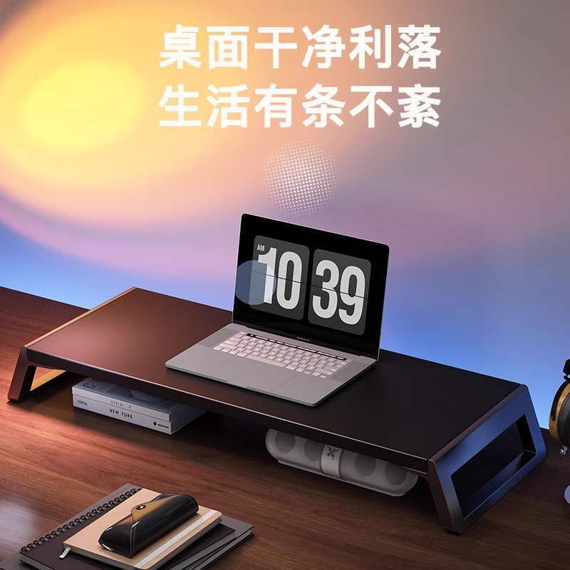 电脑增高架显示器屏支撑托架垫高底座台式收纳架子办公桌面置物架