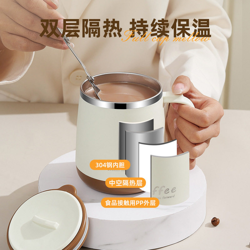 304双层不锈钢马克杯办公
