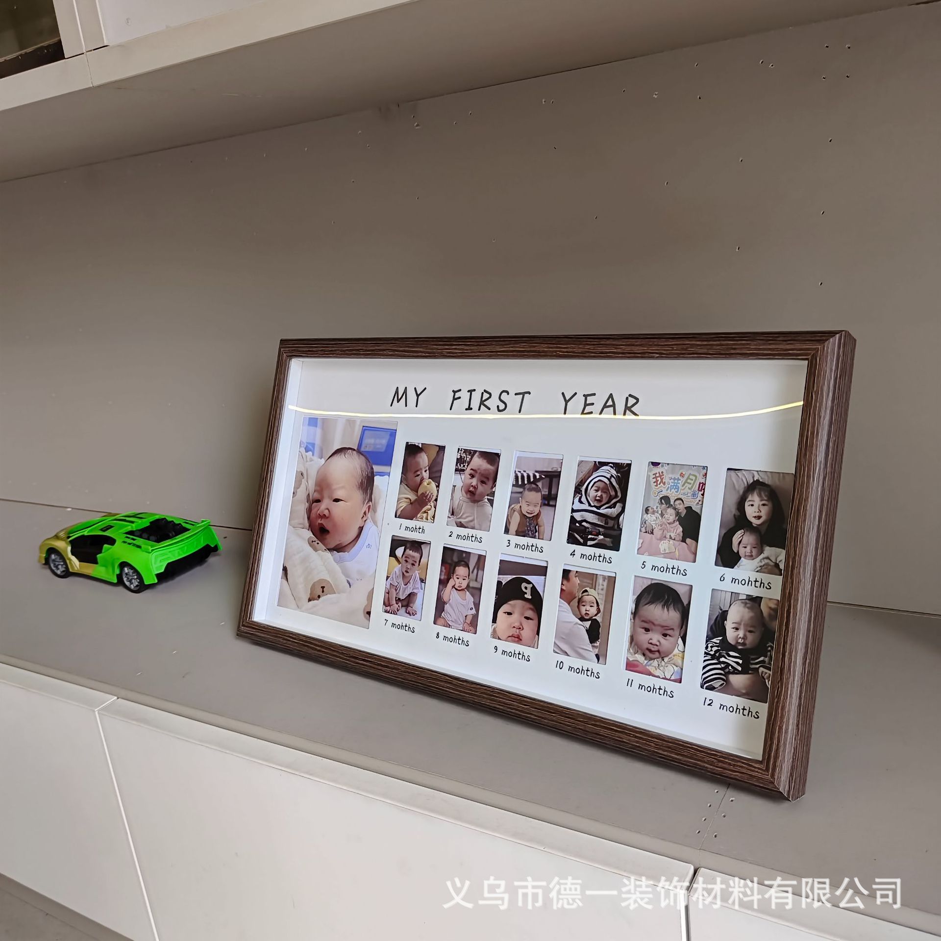 宝宝周岁纪念相框摆台12