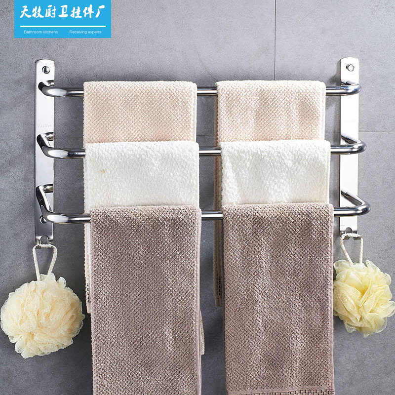 浴室多层置物架免打孔304