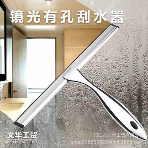不锈钢刮水器玻璃雨刮擦