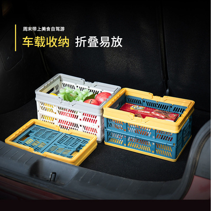 仿藤编大号超市购物篮方