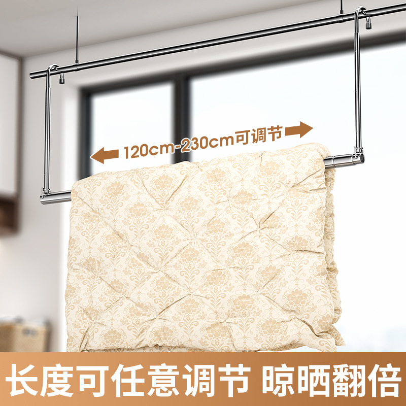 不锈钢晾衣杆阳台一根顶装悬挂固定免打孔伸缩晒衣晒被子吊杆