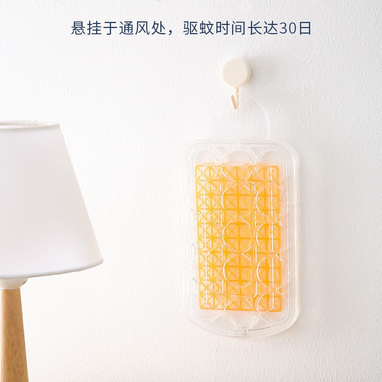 香氛挂钩防蚊子进入卧室