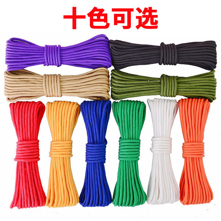 尼龙绳彩色涤纶编织绳丙