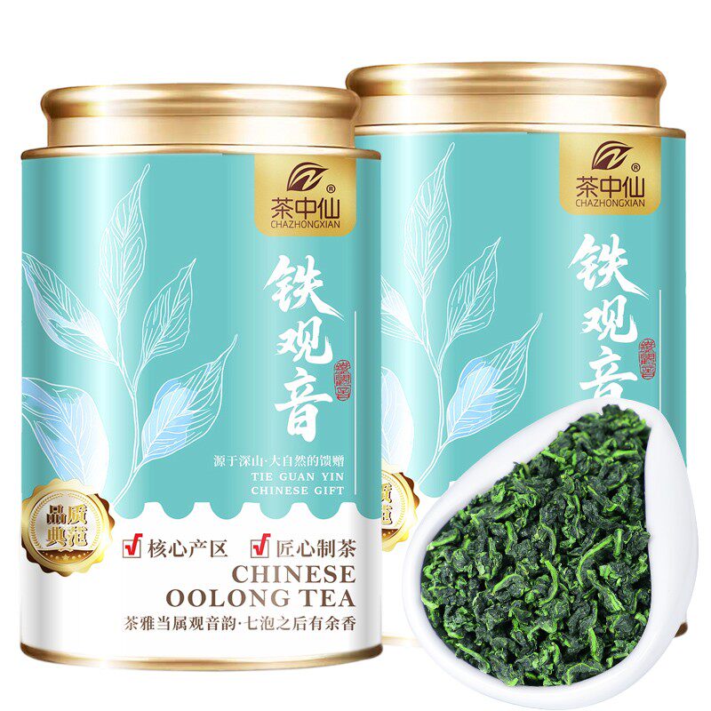2026年新茶安溪清香兰花香韵铁观音高山乌龙茶叶支持正装试喝