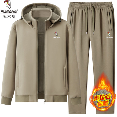 啄木鸟男士连帽加绒加厚休闲套装