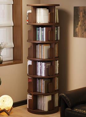 实木旋转书架多层落地置物架客厅家用360度旋转收纳架子靠墙书柜