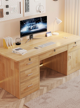 实木书桌学生家用电脑桌卧室桌子简易出租屋办公桌简约现代工作台