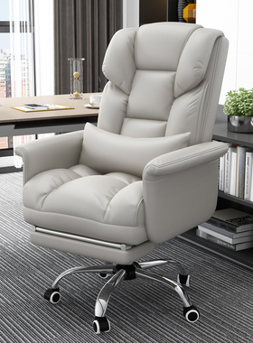 电脑椅家用舒适久坐靠背椅可升降人体工学电竞椅商务办公室老板椅