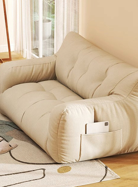 懒人沙发单双人可躺可睡网红ins风榻榻米阳台懒人躺椅卧室小沙发