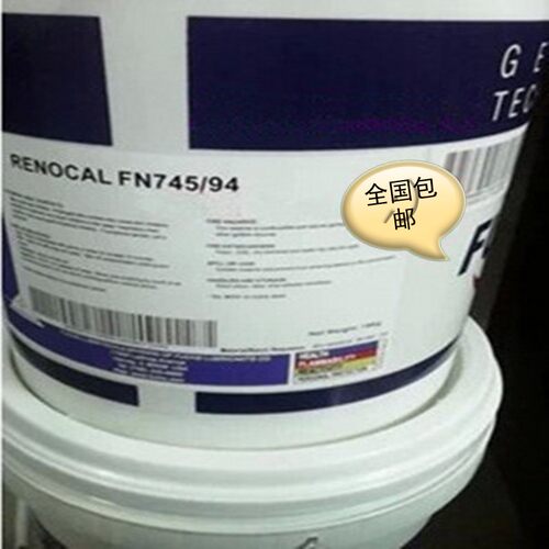 福斯FUCHS RENOCAL FN745/94耐水润滑脂 福斯FN745/94低温润滑脂