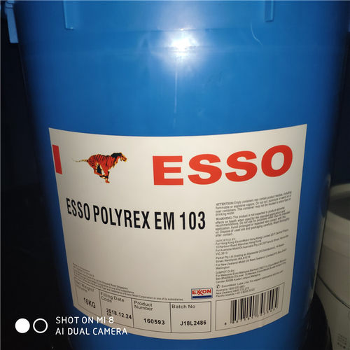 埃索宝利达EM高温润滑脂ESSO POLYREX EM103电机轴承润滑脂16kg