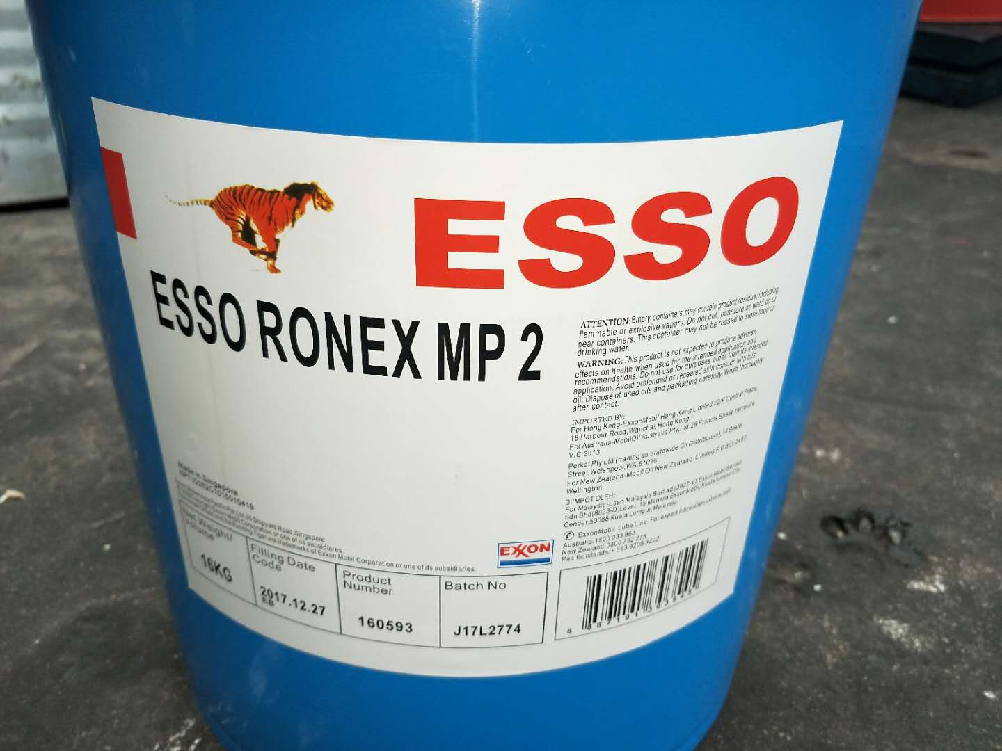 原装埃索朗力士MP2油脂 ESSO RONEX MP 2复合锂基脂润滑脂 16KG