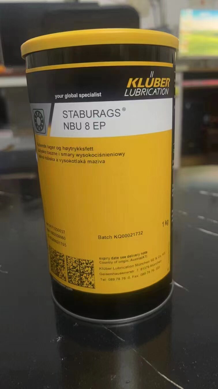 克鲁勃KLUBER STABURAGS NBU 8 EP/NBU12/NBU4高温滚动轴承润滑脂