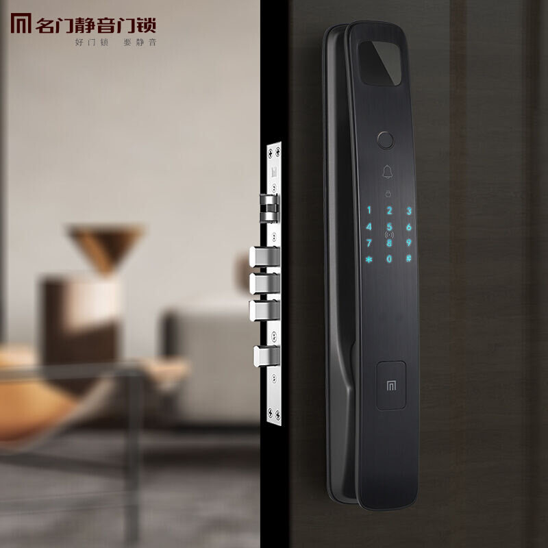 名门静音指纹锁智能门锁家用入户防盗门锁猫眼电子锁智能门锁k1