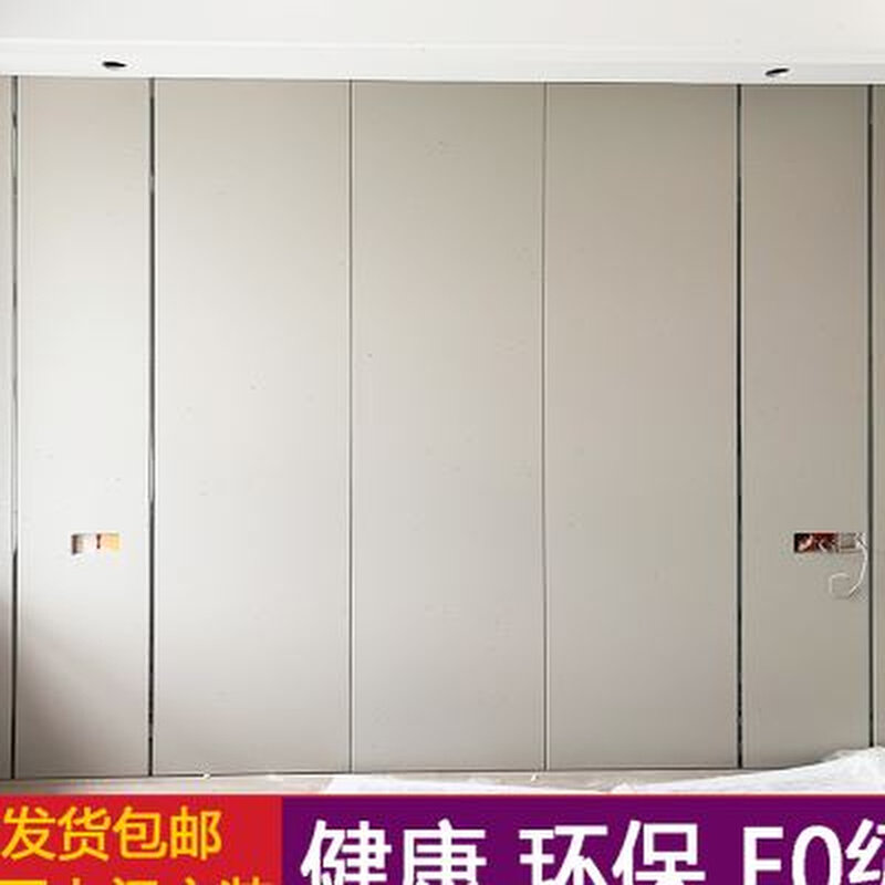 卧室硬包背景墙现代简约客厅电视沙发牀头软包轻奢高端木饰面定制