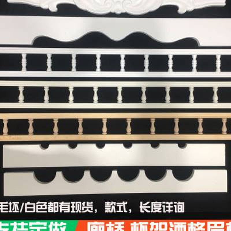 德国工艺订做酒柜酒格子菱形交叉架定制廊桥柱子酒架杯架酒叉插红高性价比高么？