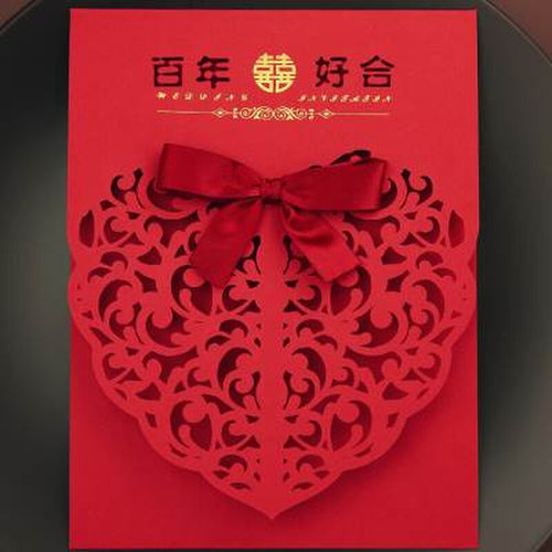 结婚请柬 婚礼用品喜帖 婚礼请帖 请帖邀请函 喜帖定制 10个装